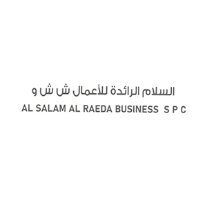 pasa-client-Al Salam Al Raeda Business SPC